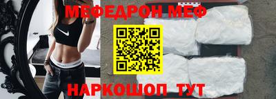 индика Краснознаменск