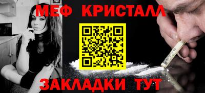 Альфа ПВП Краснодар