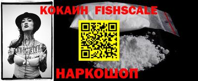 Альфа ПВП Краснодар