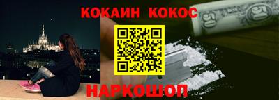 Альфа ПВП Краснодар