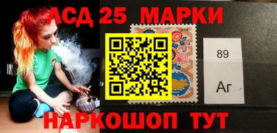 первитин Краснокаменск