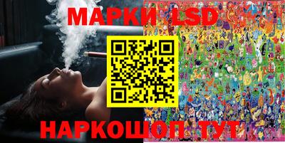 первитин Краснокаменск