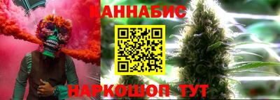 Альфа ПВП Краснодар