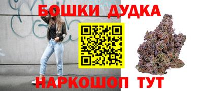 первитин Краснокаменск