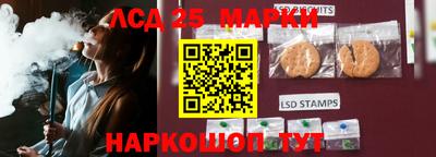 первитин Краснокаменск