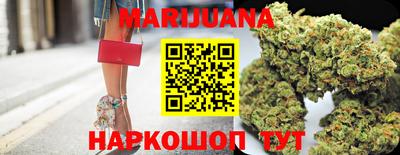 индика Краснознаменск