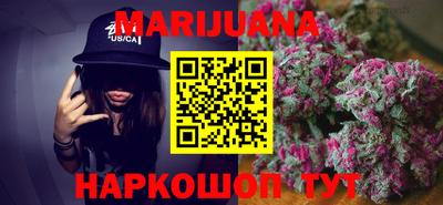 индика Краснознаменск