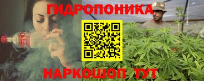 первитин Краснокаменск