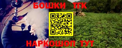 первитин Краснокаменск
