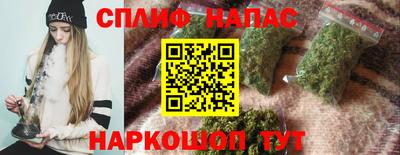 Альфа ПВП Краснодар