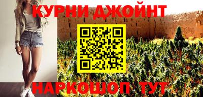 Альфа ПВП Краснодар