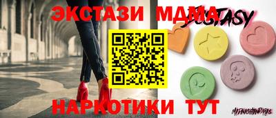 Альфа ПВП Краснодар