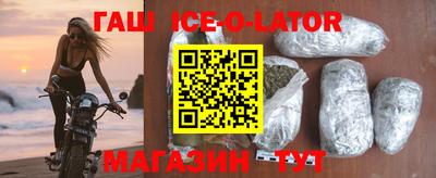 Альфа ПВП Краснодар