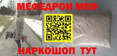Альфа ПВП Краснодар